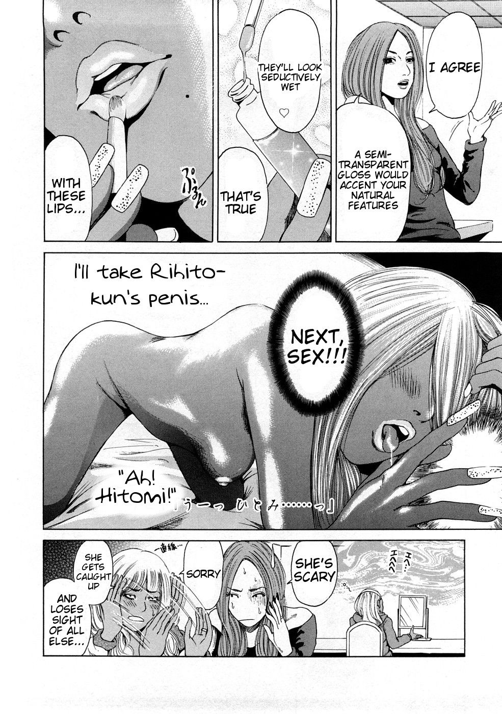 Hentai Manga Comic-Black Gals-Story 1-22